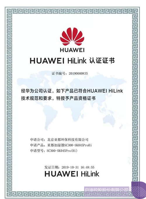 1573436882969759.jpeg 640.jpeg