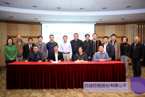 1574409749426860.jpg 2 副本.JPG