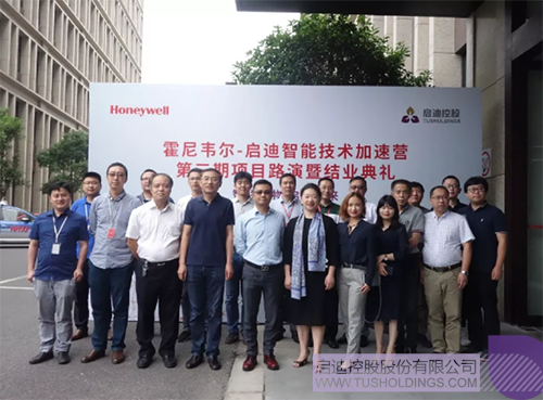 1575262747913381.png 4.png