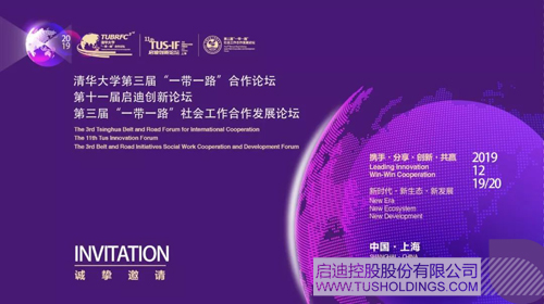 1575515433903436.jpg 640 副本.JPG