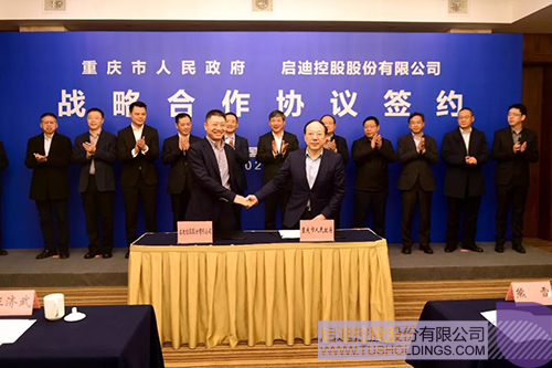 1579398835509440.jpeg 640-3.jpeg