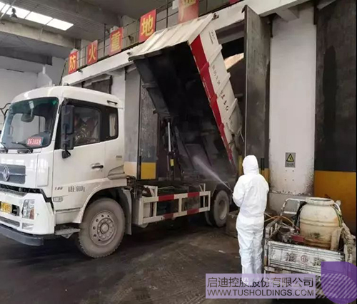 1580266021649023.jpeg 640-6.jpeg