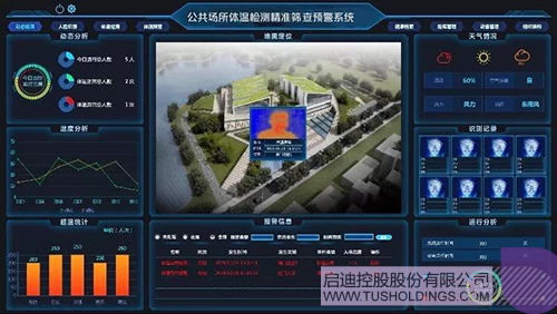 1581583345197475.jpeg 640-3.jpeg