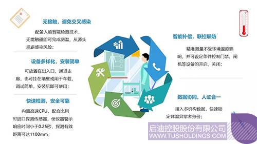 1581583375267191.jpeg 640-4.jpeg