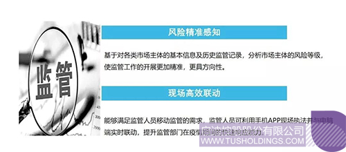 1581583578585477.jpeg 640-8.jpeg