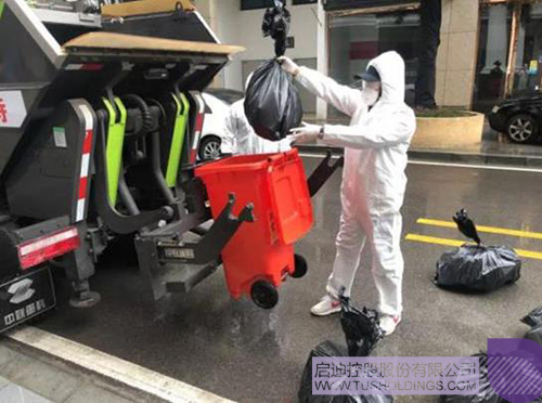 1582788695706003.jpg MAIN202002271102000068081826349.jpg