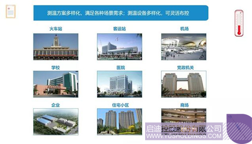 1583234177657722.jpeg 640-4.jpeg