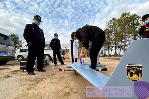 1584951831465626.jpeg 640-1.jpeg