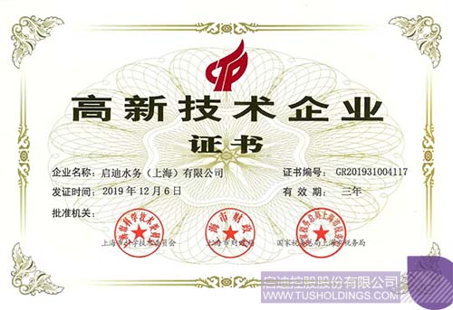 1586400139714638.jpeg 640.jpeg