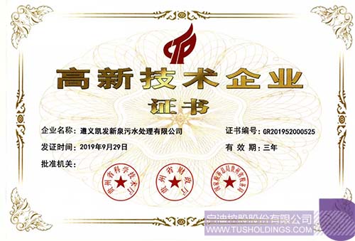 1586400146155604.jpeg 640-1.jpeg