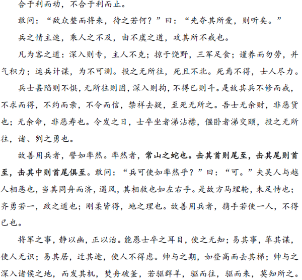 1588524650867172.png 17.png