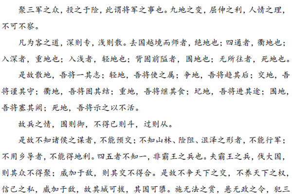 1588524663185732.png 18.png