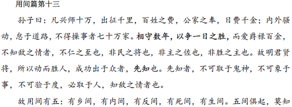 1588524703555110.png 21.png