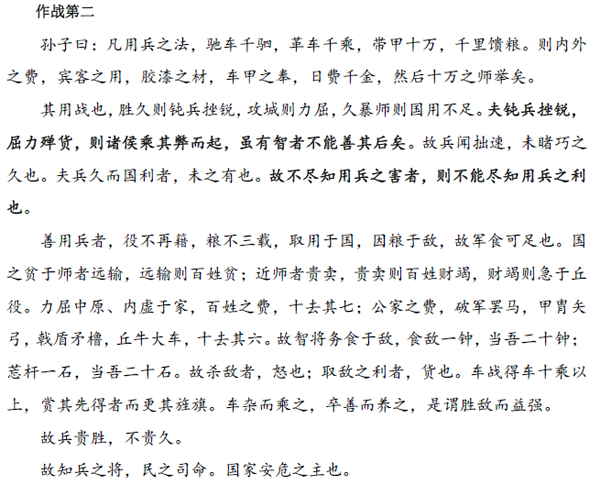 1588524990135706.png 2.png