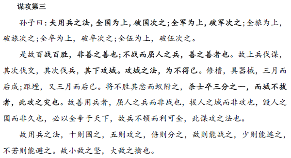 1588525004650112.png 3.png