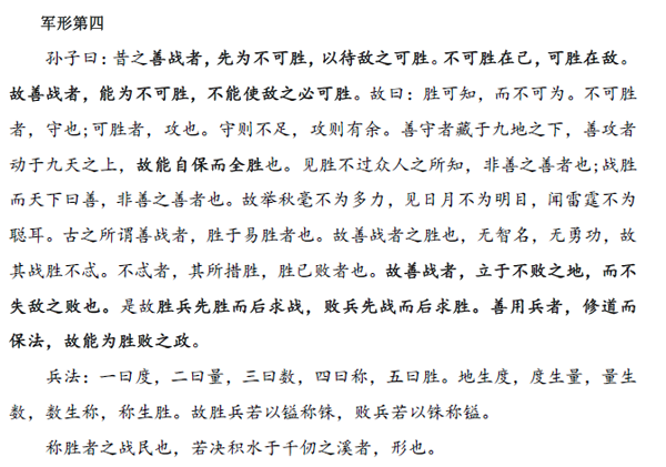 1588525023571139.png 5.png