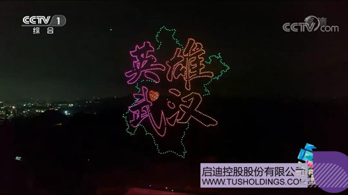 1588643573104576.jpg 1 副本.JPG