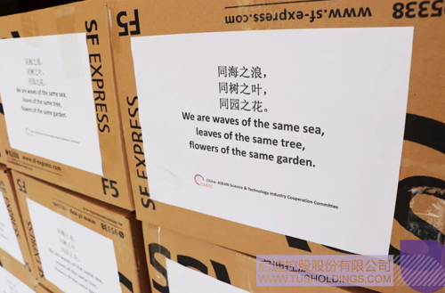 1588851804621252.jpg 4副本.jpg