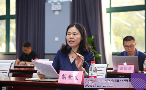 1592357544466601.jpg 2 副本.JPG