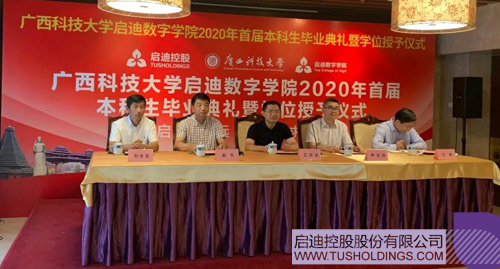 1593567740160694.jpg 2 副本.JPG