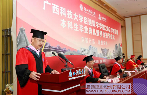 1593567895489190.jpg 9 副本.jpg