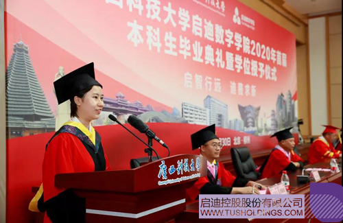 1593567951936436.jpg 11 副本.JPG