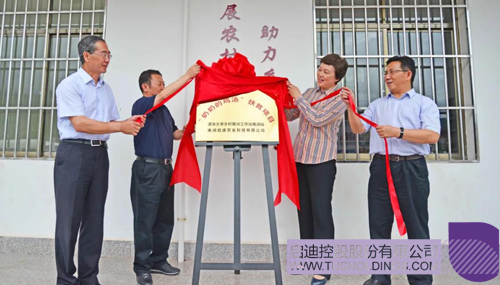 1595214327330598.jpg 3 副本.jpg