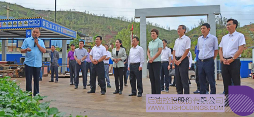 1595214353319254.jpg 4 副本.jpg