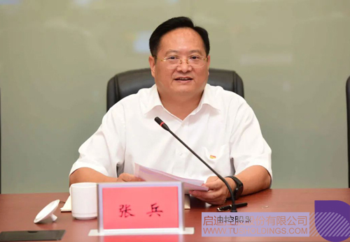 1598577496928581.jpg 3 副本.JPG