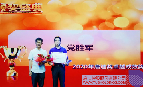 1600045828649387.jpg 1.JPG