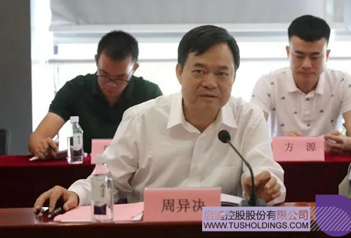 1601380492775668.jpg 2 副本.JPG