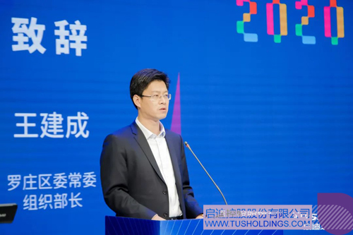 1604018576499563.jpg 5 副本.JPG