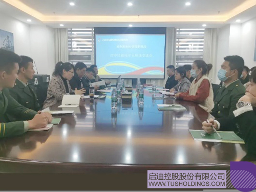 1604992504947601.jpg image017 副本.JPG