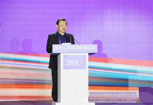 1608024763170679.jpg 3 副本.JPG