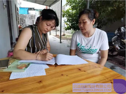 1611210425451415.png 640 拷贝.png