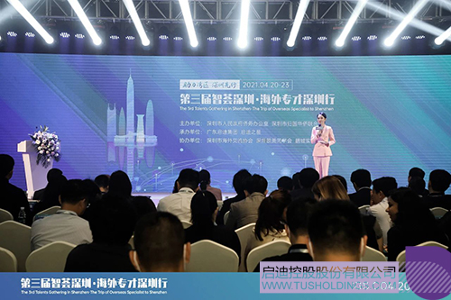 1619164121786143.jpg 1 拷贝.jpg