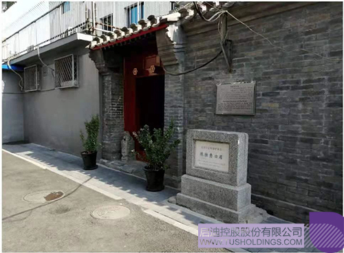 1619328315686160.jpg 3 拷贝.jpg