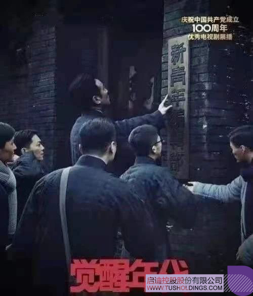 1619328338195689.jpg 5 拷贝.jpg