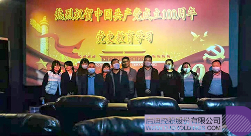 1620279708653572.jpg 3 拷贝.jpg