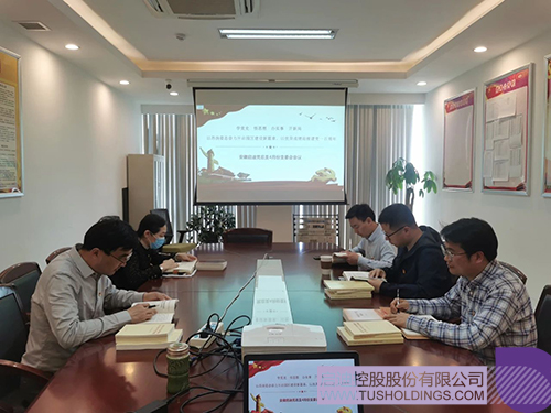 1620279829471791.jpg 10 拷贝.jpg