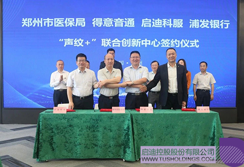 1622786524784712.jpg 1 拷贝.jpg