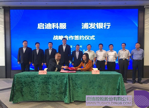 1622786561264299.jpg 5 拷贝.jpg