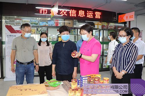 1622787553156596.jpg image001 拷贝.jpg