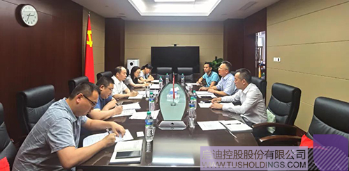 江西省工信厅党组书记、厅长杨贵平会见乐动在线未来科技集团一行 拷贝.jpg