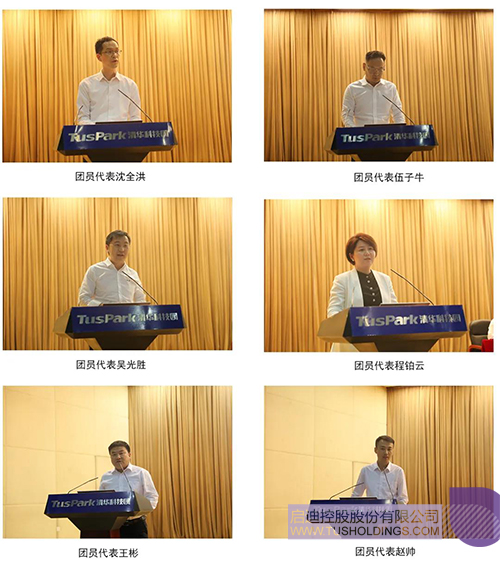 1626504451653464.jpg 3 拷贝.jpg