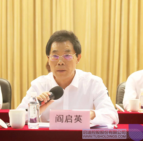 1626504491665539.jpg 5 拷贝.jpg