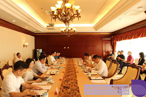 1631075455576453.jpg 安徽省蚌埠市到访乐动在线控股,洽谈产业经济合作C.jpg