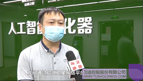 1631260226845513.jpg 未标题-2c.jpg