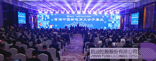 1633794001357589.jpg 微信图片_20211009231517c.jpg