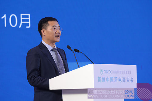 1633794023507840.jpg 微信图片_20211009231451c.jpg